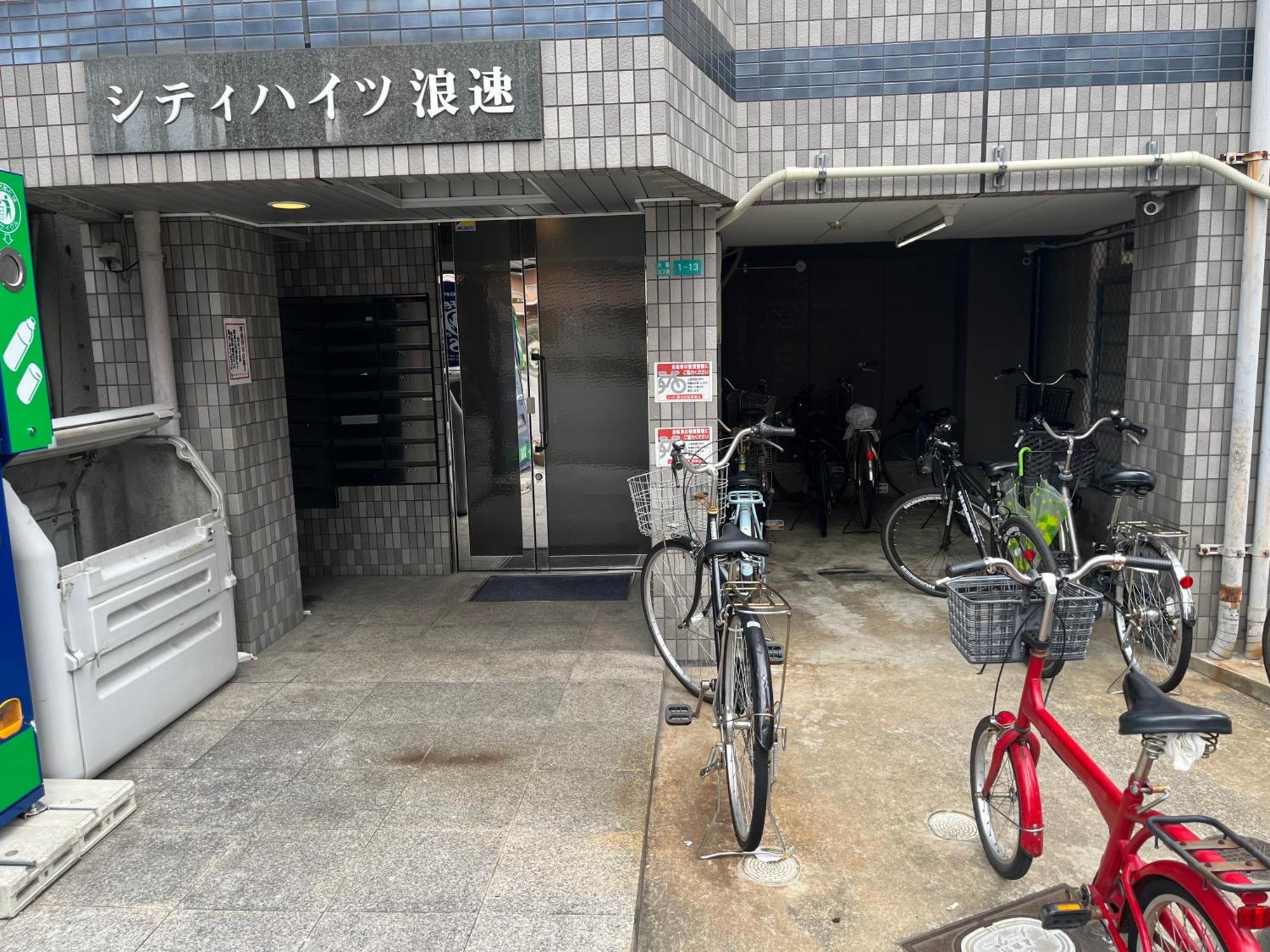 도톤보리신사이바시 지하철로 2분jr이마미야역 도보2분 4인 Ct602 Osaka Eksteriør billede